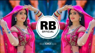 Love Me Game Khelgi | लव मे गेम खेलगी 🎯 Raju Rawal -New Rajasthani Dj Song