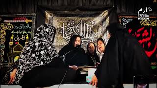 🔴LIVE || Akbar Jo Mera Hota || Syeda Erum Zehra Jaffri || Muharram 1444