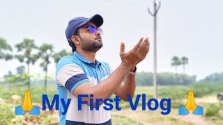 My First Vlog#Today Vlog#Vlog 2022#Vlog Video 2022#Viral Vlog#techchampionsupport