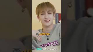 Bang Chan loves this              #leeknow #bangchan #skz