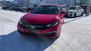 B0117 2019 Honda Civic LX