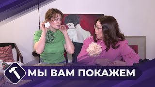 Мы вам покажем: Серьги из шифона