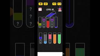 Water sort game level 62 #gaming #gamer #games #gameplay #gaming #games #shortvideo