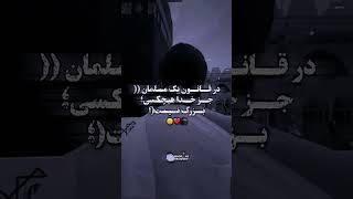 ۱۲ مهٔ ۲۰۲۳