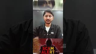 Scam kaise hota hai / Fraud se kaise bache #viral #fraudes #trending #shorts #bihar #reels #newupda