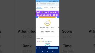 Cgl tier2 mock 6 oliveboard 2024#ssccgl