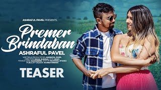 TEASER | PREMER BRINDABAN | ASHRAFUL PAVEL