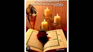 Darood Islam#ytshort#video