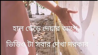 #best_motivatinal_speech,,জীবন নিয়ে কিছু সত্য কথা,_#সবার_দেখা_উচিত