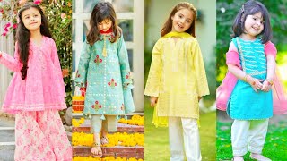 Eid Ul Adha Kids Dress Collection/ Kids Dress Design/ Kids Collection 2024