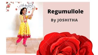 Regumullole dance from Chandamama | by joshitha