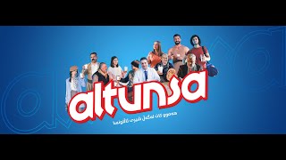 Every Time With Altunsa Milk  -  شــیـر هـەر بـۆ مـنـداڵ نــییــە بـۆ مـن و تـۆشــــــە...