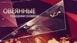 День Защитника Отечества Ивангород 2018