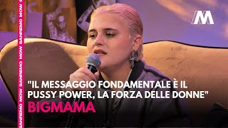 Sanremo, BigMama a MOW: "Non posso stare zitta, ho bisogno di parlare, di difendere le persone"