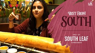 South Leaf - Best South Indian Restaurants in Ahmedabad | For South Indian Food lovers