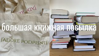 22 новые книги из Петербурга