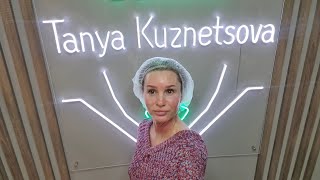 ВЛОГ. УЖАС!!! Что со мной сделала Tanya Kuznetsova.