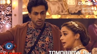 BIGG BOSS 16 PROMO: Tina की हुई री एंट्री, Shalin को दिया रियल्टी चेक ! निम्रत पर भड़की Tina dutta