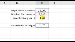 CALCULATE DRY WEIGHT WITHOUT KNOWING FILM, FILM GSM WITH LENGTH & WIDTH OF FILM