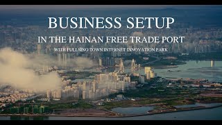 Setting up a business in Fulling Town, Haikou City, Hainan Island, China