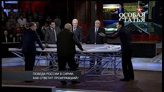 ОСОБАЯ СТАТЬЯ - Победа России в Сирии. Как ответит проигравший? / Коротченко / Джемаль / 20.03.16