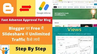 Blogger पर Free मैं Slideshare से Unlimited Traffic कैसे लायें | Fast Adsense Approval For Blogger