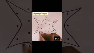 easy sikku kolam with dots🌷 சிக்கு கோலம் 🌷 beginners rangoli muggulu🌷my simple rangoli