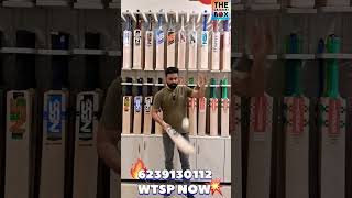 SF RELIANT EXTREME SELECTED PIECE MUST WATCH THIS BAT #shorts #thecricketbox