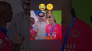 ابو فله الظاهره يسرق الكأس 😂🤨