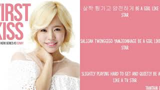 First Kiss - Sunny (Girl's Generation_SNSD) Lyrics [Han,Rom,Eng]