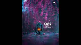 Sararanthal Ponnum Poovum | Malayalam Whatsaap Status