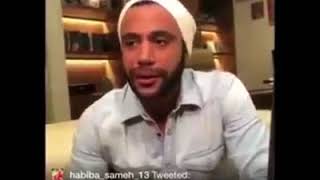 محمد عادل امام انا بعشق عمرو دياب