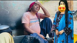 HALEEM BHAI | KO AAJ BUKHAR HAI | #baloch #sistersvlogs