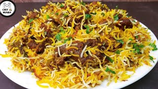 Beef biryani recipe with unique and easy style | Homemade special beef biryani recipe