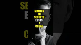 MANTEN EN SECRETO ESTAS 7 COSAS #METAFISICA #LEYDEATRACCIÓN #ESPIRITUALIDAD