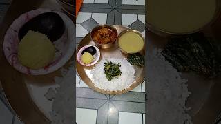 Bengali Special Lunch Thali #food #shorts #trending #lunch #bengalifood