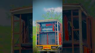 👑datta audio 5477👑 || anil patil set up || #shortvideo #anilpatilsound #automobile #punekarsound