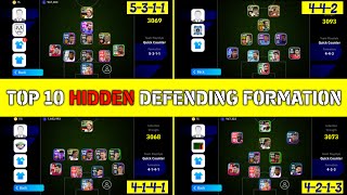 All best hidden defending formation | easy reach division 1 efootball 2024