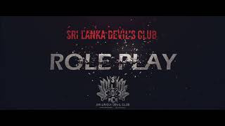 SLDC | ගොඩෙන් එකක් නෙමෙයි මේක වෙනම එකක්