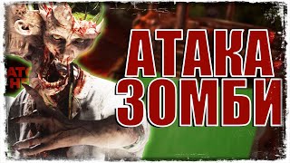 ТАЙНЫЙ ПЛАН ПЕТРОВА | Atomic Heart | Прохождение #4