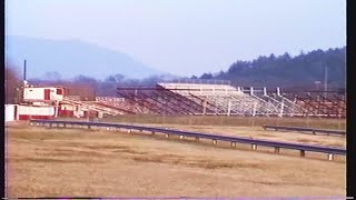 NEW ASHEVILLE SPEEDWAY overview - Asheville, NC   November 28th, 1991