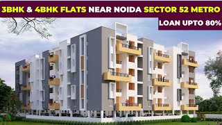 Builder Flats near Sector 52 Metro in Noida- Shree Shyam Apartments Sector 73 Noida