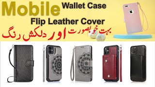 Mobile Flip موبائل Leather Covers | Detachable Shock Proof | Slim Slot Holder with Wallet Case