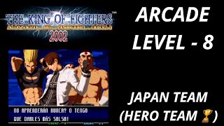 The King of Fighters '2002 - Arcade (Level 8) Japan Team - Hero Team 🏆 (Spanish).