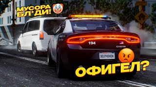 👮 СТАЛ ПОЛИЦЕЙСКИМ на 24 ЧАСА в GTA SAMP (MyHome RP)