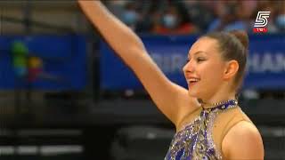 Evita Griskenas - Ribbon Final - The World Games 2022