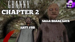 GREATEST AND FASTEST BOAT ESCAPE EVER IN GRANNY CHAPTER 2 #granny #horrorgaming #gaming