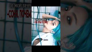 три дня бэйслайна шли 21 час #skz #рек #straykids #kpop #felix #twitch #mzlff #dk #drakeoffc #t2x2