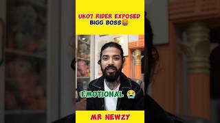 UK07 Rider Exposed Bigg Boss 🤬 |Anurag dobhal exposed bigg Boss| #news #viral #shortsfeed #biggboss