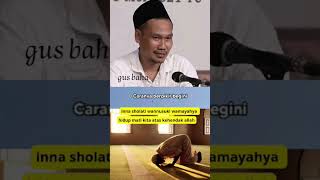 renungan hidup#shorts #youtubeshorts #dakwahonline #gusbaha#renunganhidup